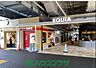 周辺：EQUiA竹ノ塚 徒歩16分。 1260m