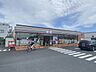 周辺：セブンイレブン足立東伊興1丁目店 徒歩7分。 490m