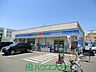 周辺：ローソン花畑六丁目店 880m