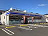 周辺：コンビニ「ローソン三芳藤久保富士塚店まで350m」