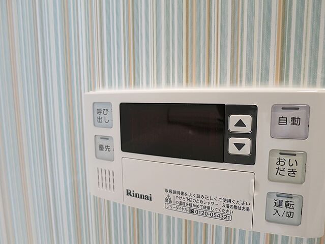 浴室