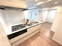 木の実マンション