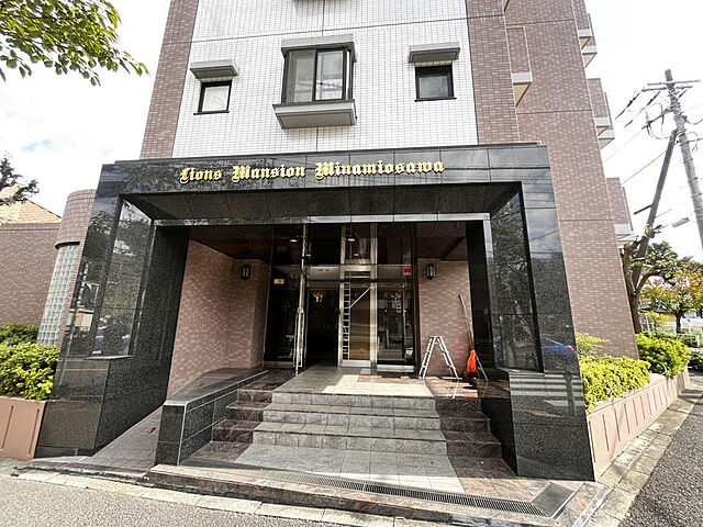 エントランス ライオンズマンション南大沢 4階/402