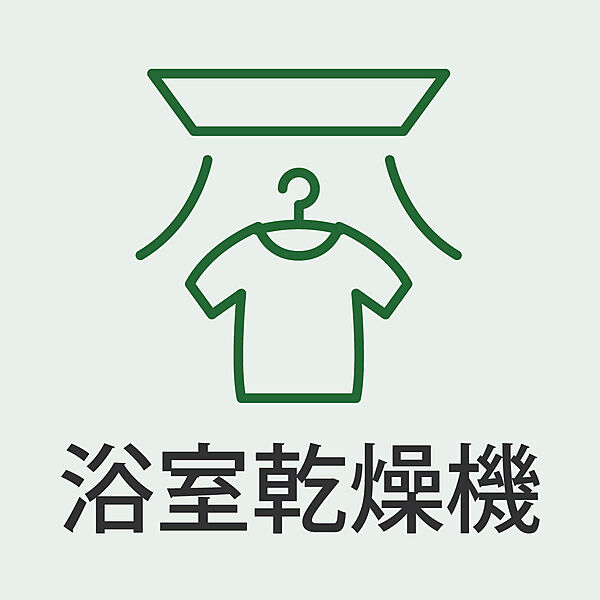 浴室を拡大表示