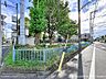 周辺：松原公園