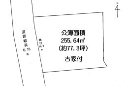 大阪狭山市西山台1丁目