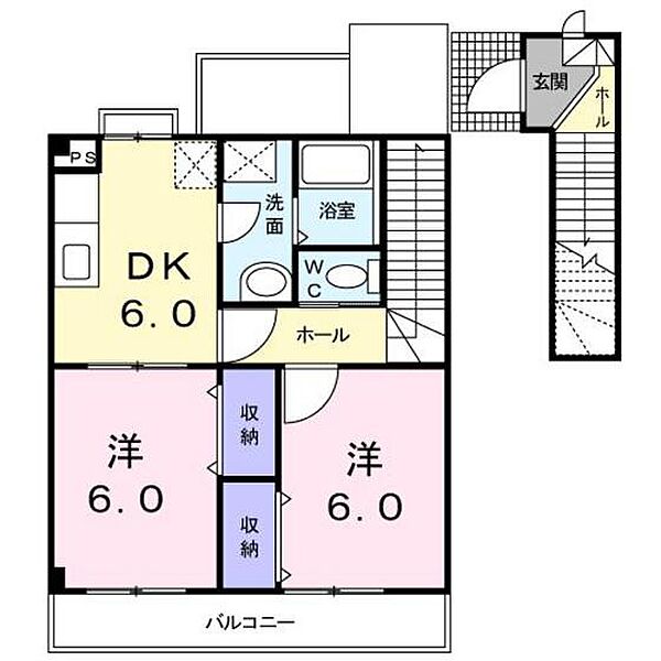 みやII 202｜富山県砺波市太郎丸(賃貸アパート2DK・2階・48.62㎡)の写真 その2