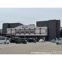 D-roomヴェルデ 205 ｜ 富山県小矢部市芹川（賃貸アパート2LDK・2階・60.91㎡） その28