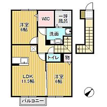 D-room小矢部 D棟 205 ｜ 富山県小矢部市和沢（賃貸アパート2LDK・2階・63.21㎡） その2