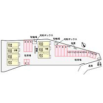 クプレI 102 ｜ 富山県砺波市中村（賃貸アパート1LDK・1階・50.03㎡） その15