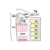 グレイス中村 202 ｜ 富山県砺波市中村（賃貸アパート2LDK・2階・60.50㎡） その21