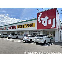 サン・サージュ オゥ 101 ｜ 富山県砺波市太田（賃貸アパート1LDK・1階・46.78㎡） その27