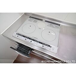 IHクッキングヒーター