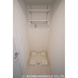 室内洗濯機置場