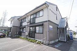 アーバンライフＳ