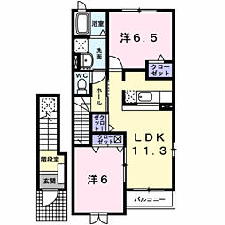 レジデンス・アキ2 2LDKの間取図画像