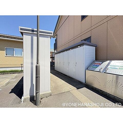 その他