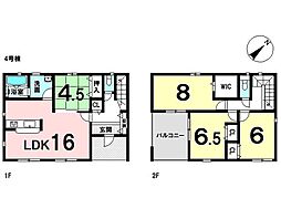 新築戸建 妻木平成町　全5棟