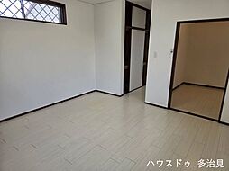 洋室の画像