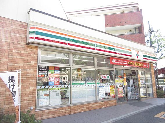 セブンイレブン...