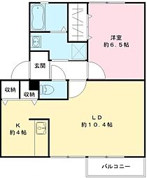 エクレールD 1LDKの間取図画像