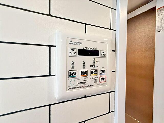 設備 ペルル薬円台 1階/-