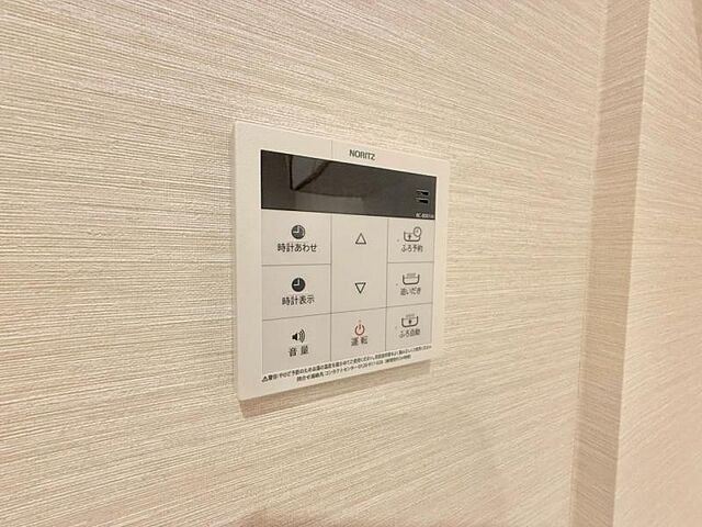 設備 はざま台サンハイツ　3号棟 4階/-