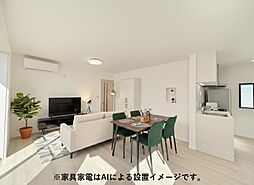 リビング/ダイニングの画像