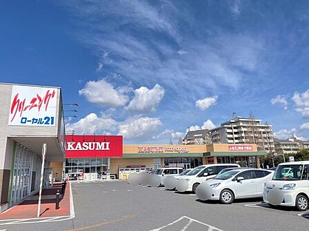 カスミフードスクエア西の原店 徒歩12分。 927m