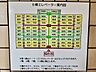 その他：エレベーター案内図