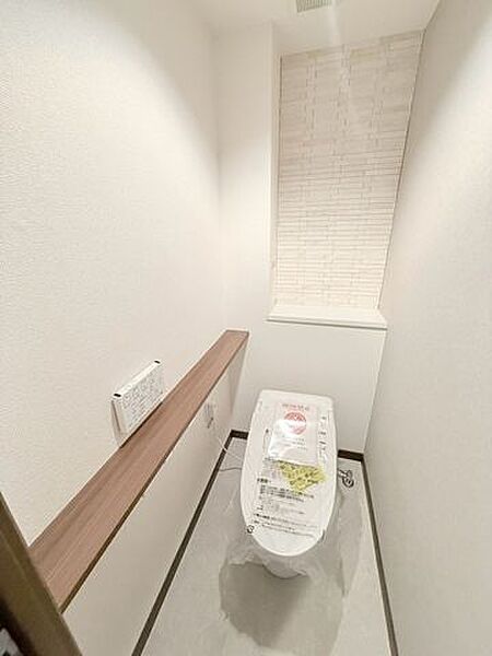 トイレを拡大表示
