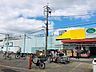 周辺：ランドロームフードマーケット三咲店 徒歩10分。 800m