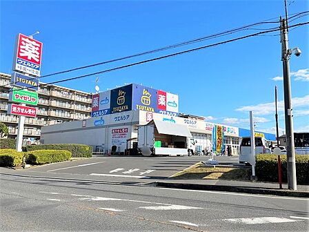 ウエルシア八千代大和田2号店 徒歩10分。 730m