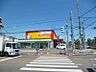 周辺：【コンビニエンスストア】ファミリーマート立川羽衣町店まで815ｍ