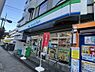 周辺：【コンビニエンスストア】ファミリーマート 北野駅北口店まで1158ｍ