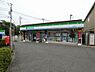 周辺：【コンビニエンスストア】ファミリーマート 西武拝島店まで1515ｍ