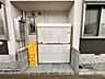 その他：その他共有部分