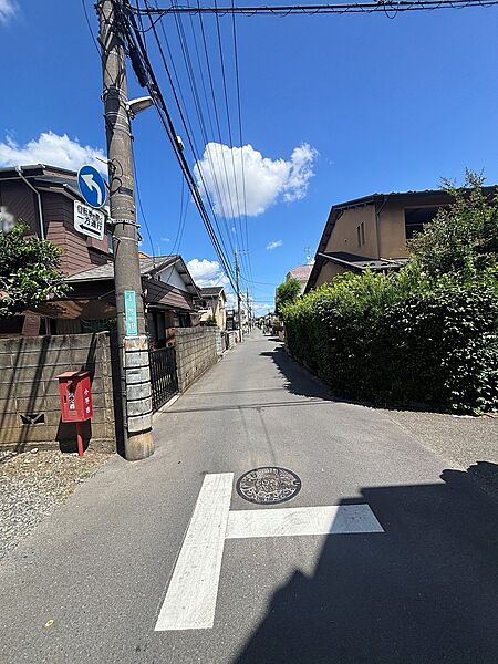 その他を拡大表示