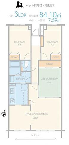 間取り リリファ小倉台III 4階/-