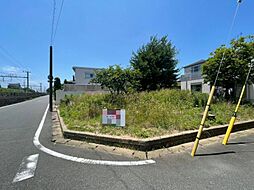 四街道市さちが丘1丁目　　建築条件無し