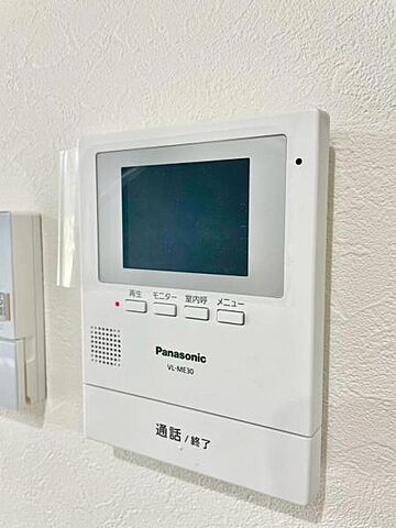 設備 稲毛パークハウスＧ棟 2階/-