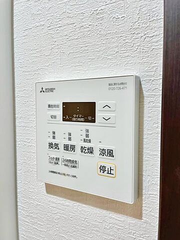 設備 稲毛パークハウスＧ棟 2階/-