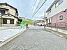 その他：前面道路