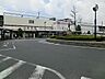 周辺：JR総武本線『稲毛』駅　バス18分（「ワンズモール」停徒4分） 4000m