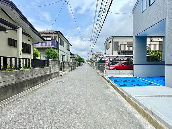 その他を拡大表示