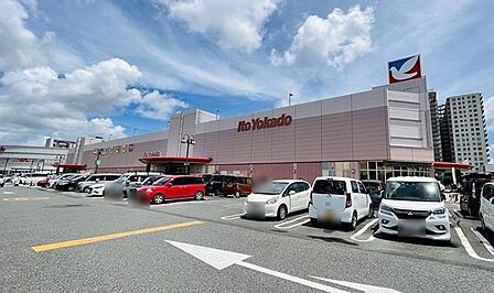 イトーヨーカドー四街道店 徒歩11分。 840m