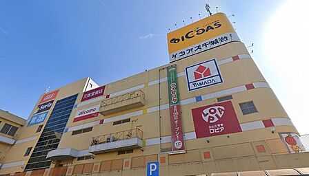 ロピア千城台店 徒歩10分。 750m
