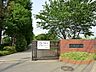 周辺：千葉市立緑が丘中学校 徒歩18分。 1380m
