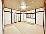 和室：落ち着いた雰囲気の和室ではゆっくりとすごせます