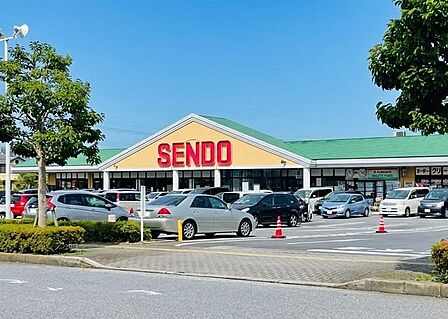 せんどう美しが丘店 徒歩5分。 330m